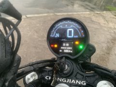 Changjiang Bobbie ll 700i - ფოტო 8
