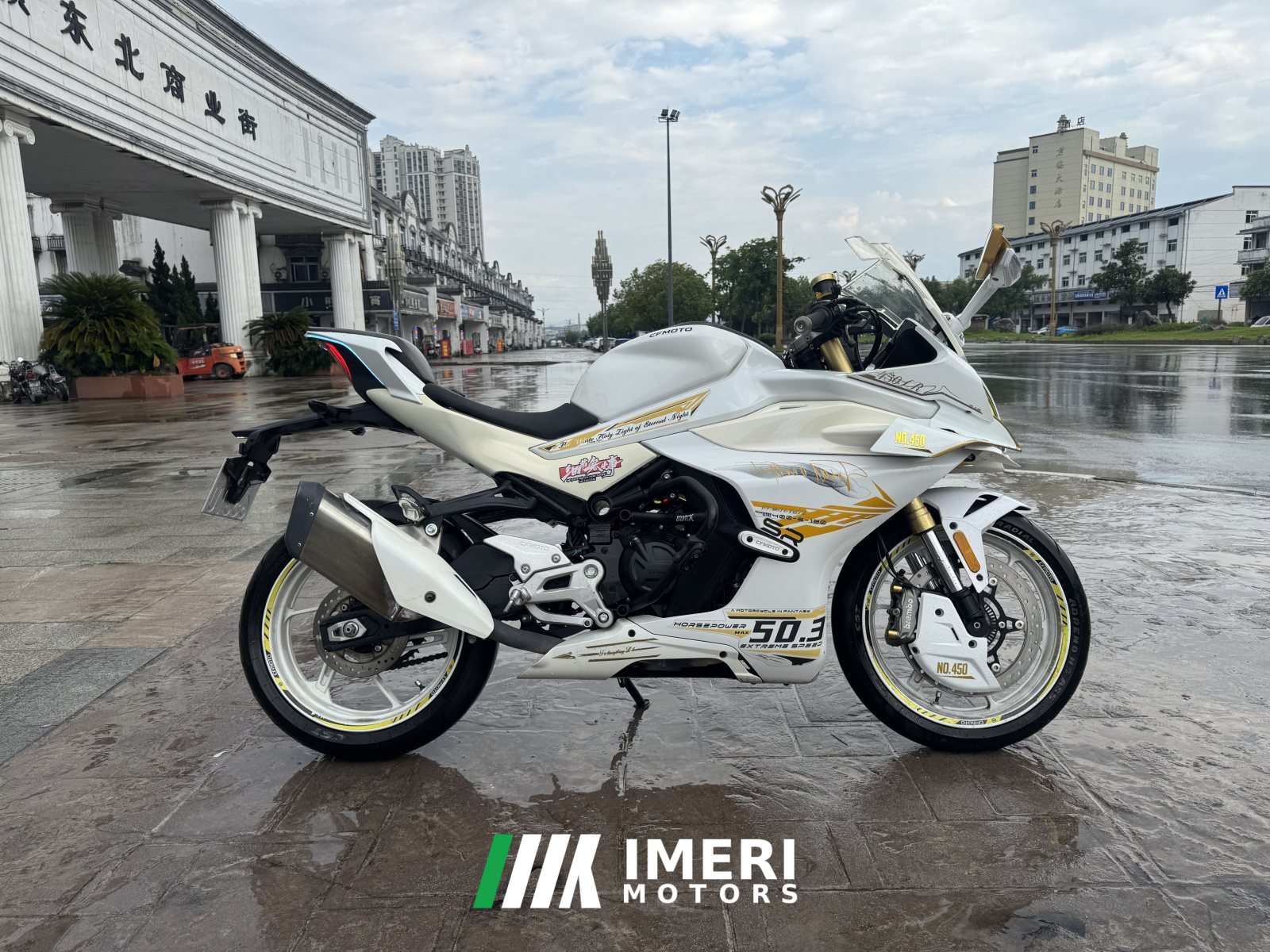 2024 CFMOTO 450SR