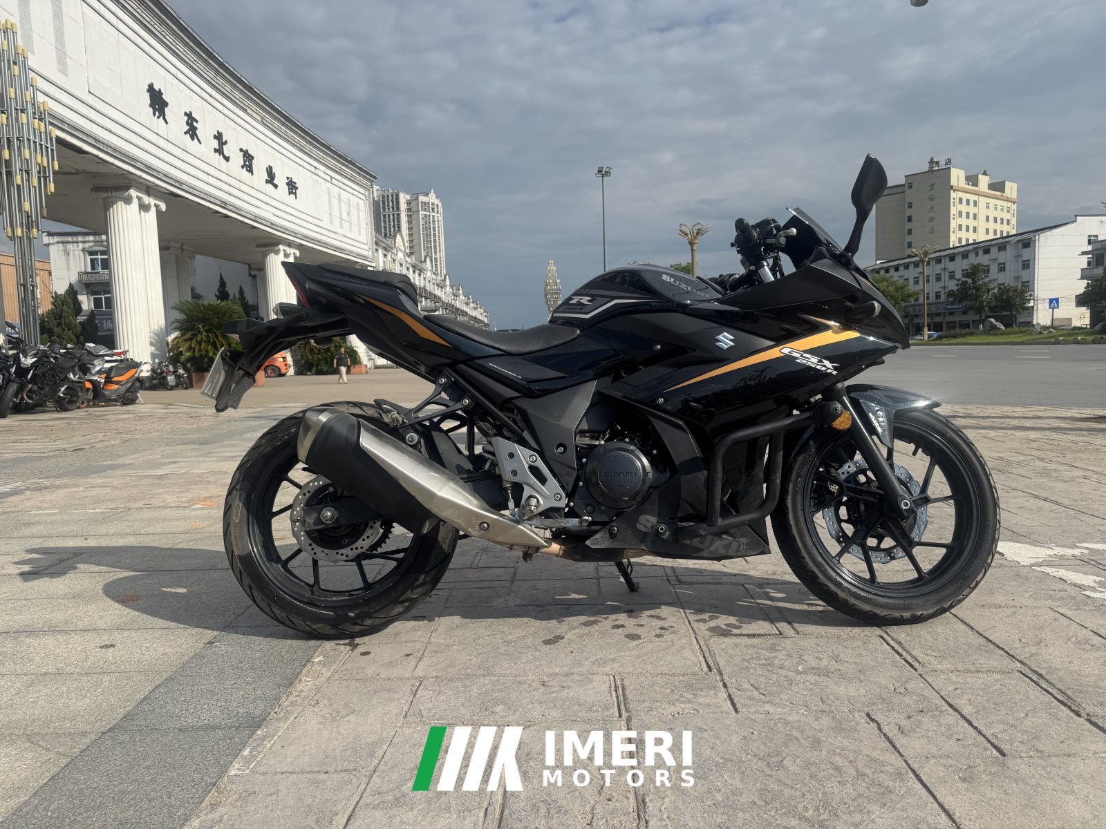 2022 Haojue Suzuki GSX250R