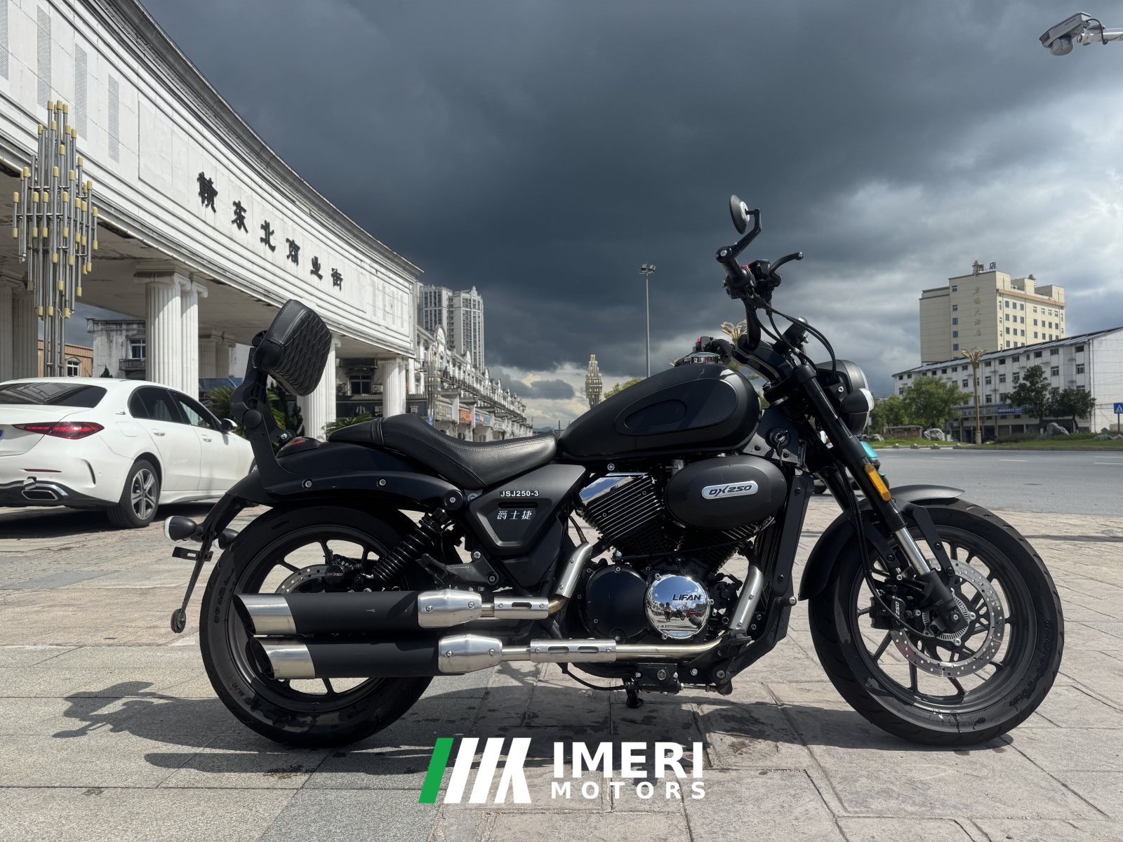 2025 Jueshijie DX250