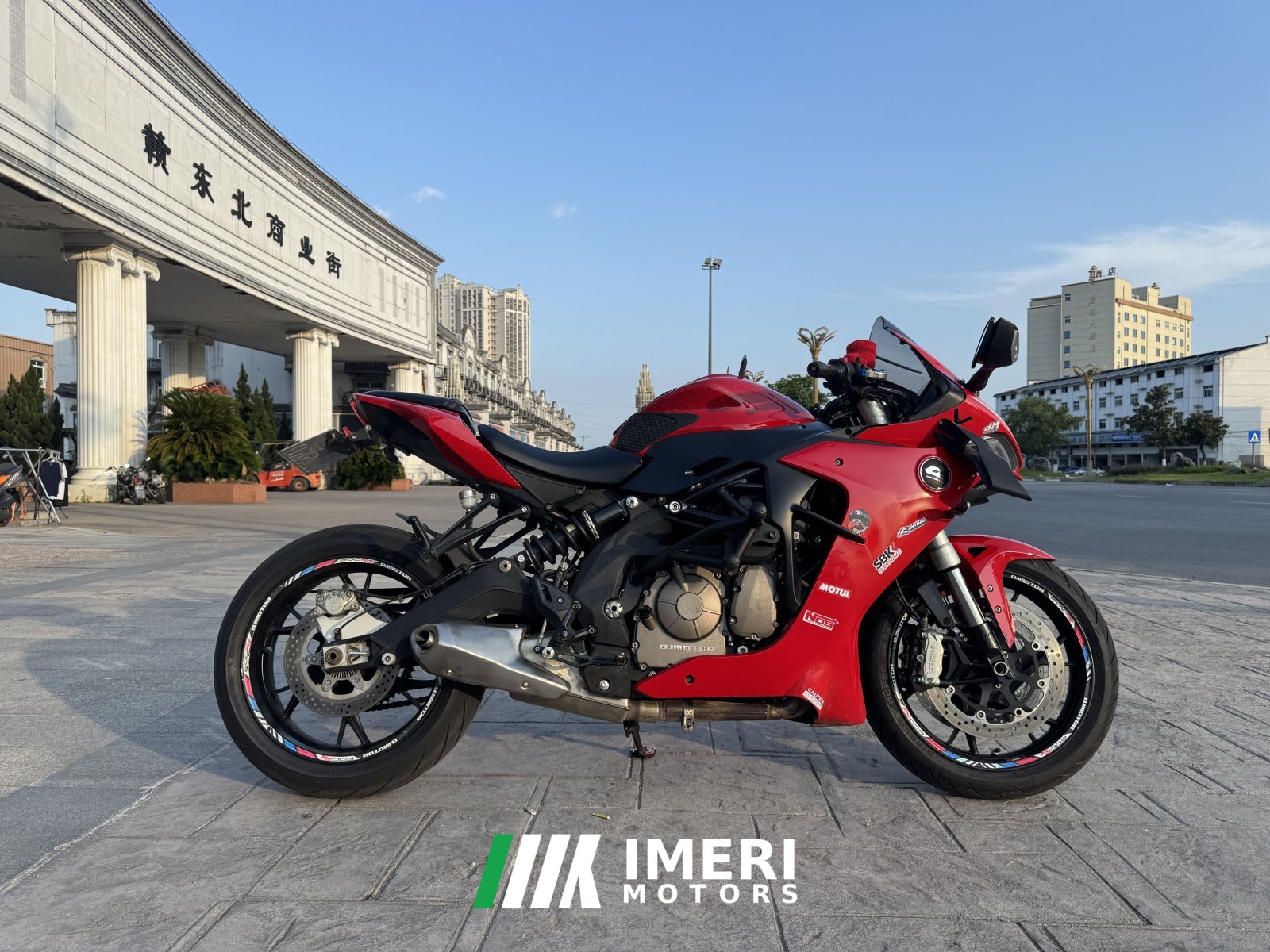 2021 QJMOTOR Sai 600 680 cc