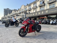 QJMOTOR Sai 600 680 cc - photo 5