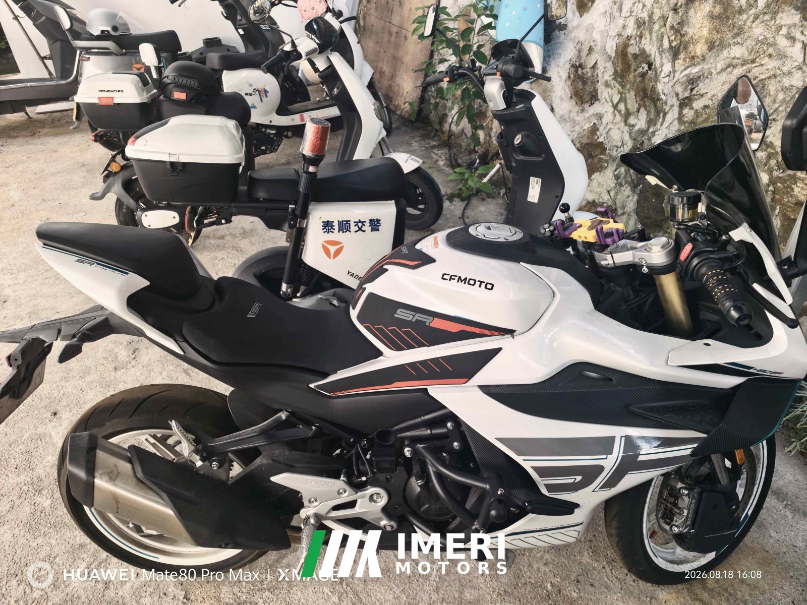 2025 CFMOTO 450SR