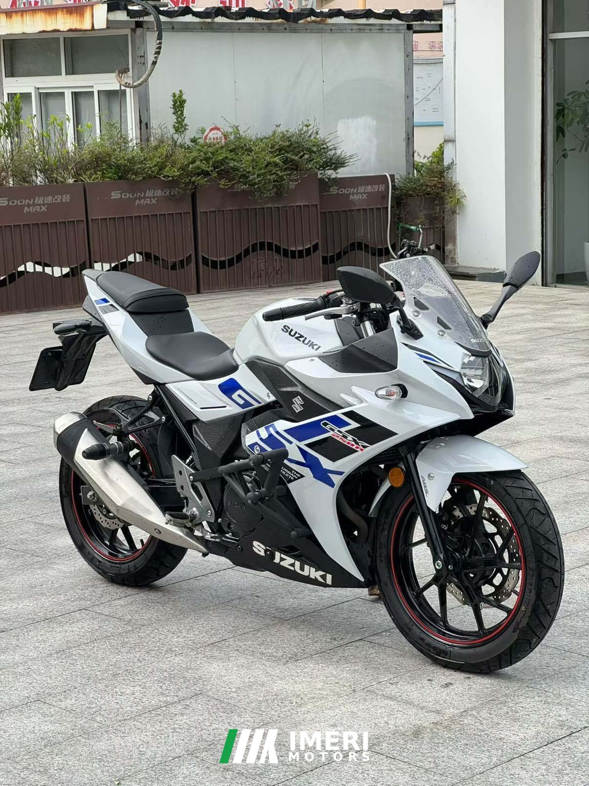 2022 Haojue Suzuki GSX250R