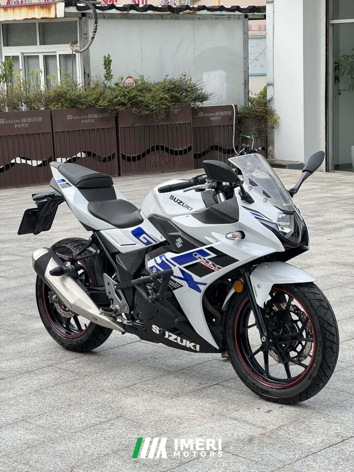 2022 Haojue Suzuki GSX250R