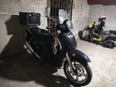Jincheng Tiramisu 200 cc - ფოტო 2