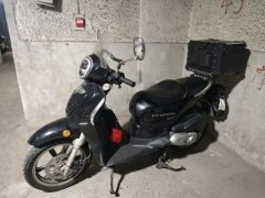 Jincheng Tiramisu 200 cc - ფოტო 3
