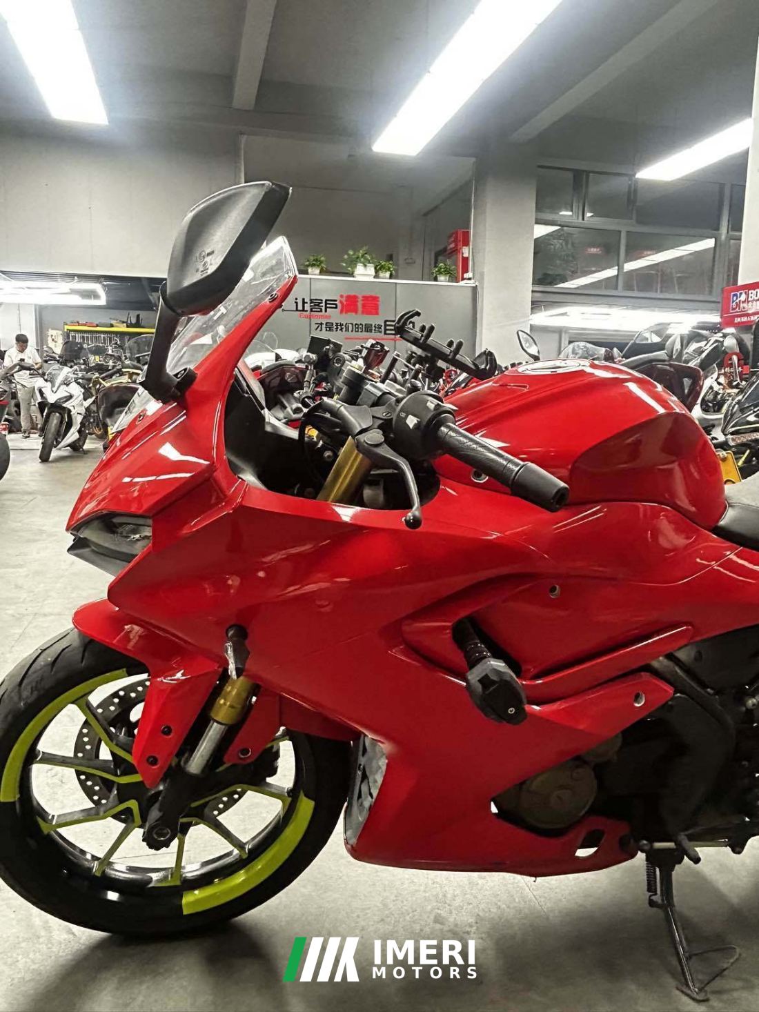 QJMOTOR SRK 250 - მოტოციკლი ჩინეთიდან