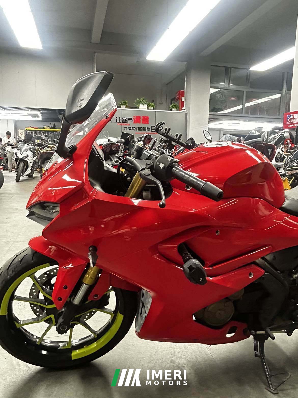 2022 QJMOTOR SRK 250