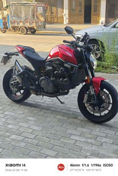 Ducati Monster 950 - ფოტო 4