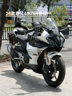 CFMOTO 450SR - ფოტო 5