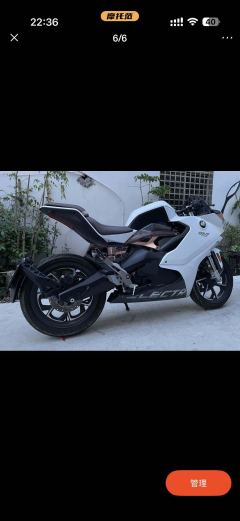 QJMOTOR OAO - ფოტო 6