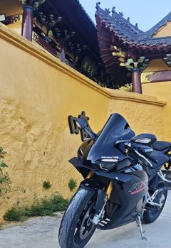 Zhangxue Motorcycles 500RR - ფოტო 2