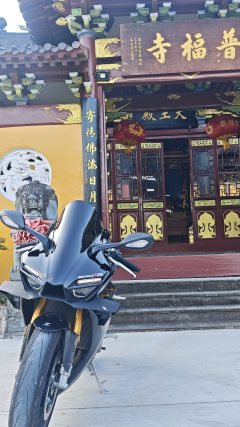 Zhangxue Motorcycles 500RR - ფოტო 3