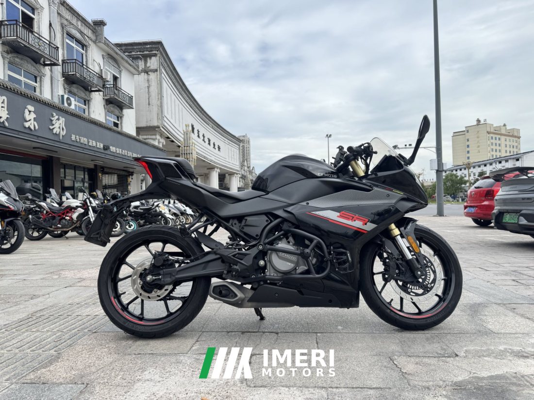 CFMOTO 250SR - motorcycle from China