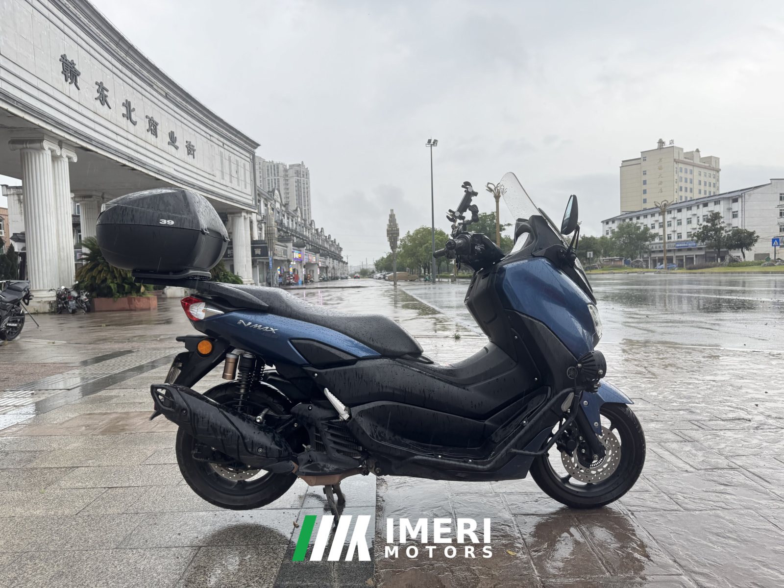 2022 Yamaha NMAX 155 cc