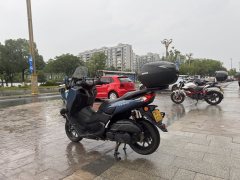 Yamaha NMAX 155 cc - ფოტო 7