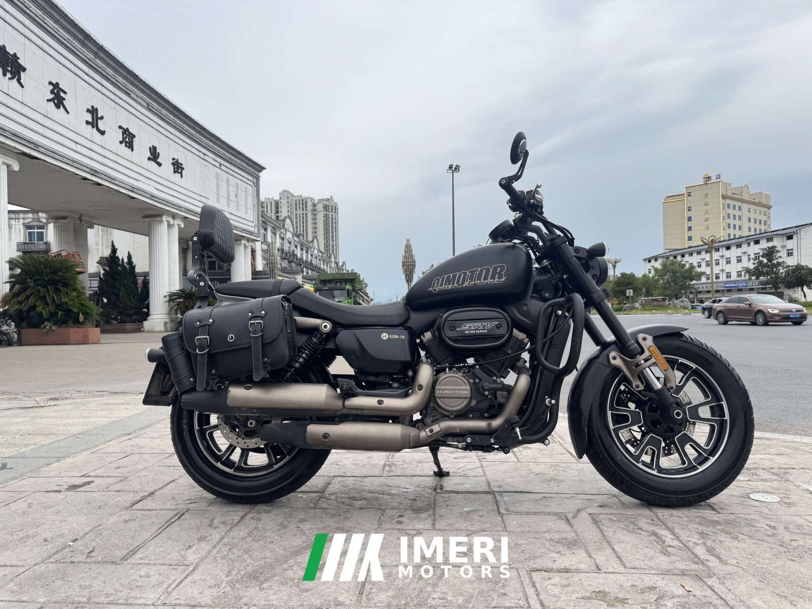 2023 QJMOTOR Flash 350