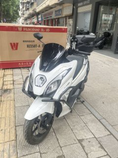 Haojue UFR150 - photo 2