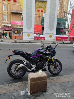 Wuyang Honda NSP 190 cc - ფოტო 1
