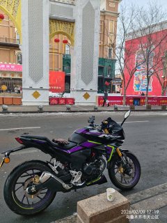 Wuyang Honda NSP 190 cc - ფოტო 2