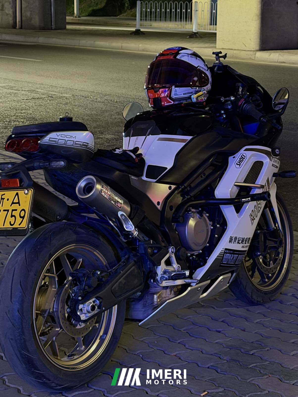 2024 CFMOTO 500SR VOOM