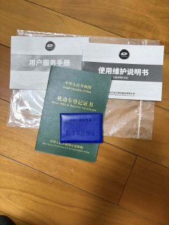QJMOTOR Flash 250 - ფოტო 2
