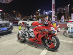 QJMOTOR Race 800 - ფოტო 6