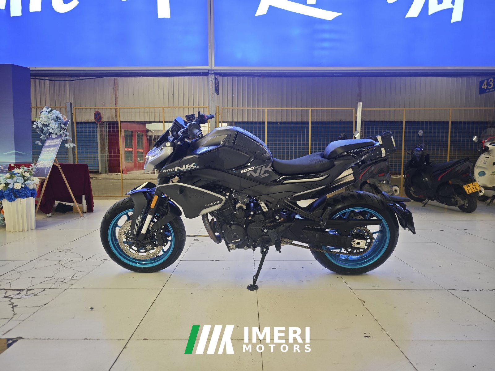 2025 CFMOTO 800NK