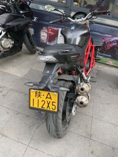 Cyclone RZ3S 380 cc - ფოტო 6
