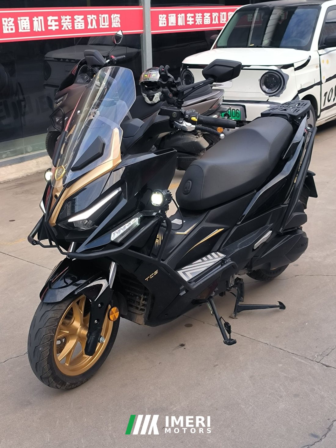 KYMCO Racing H150 - მოტოციკლი ჩინეთიდან