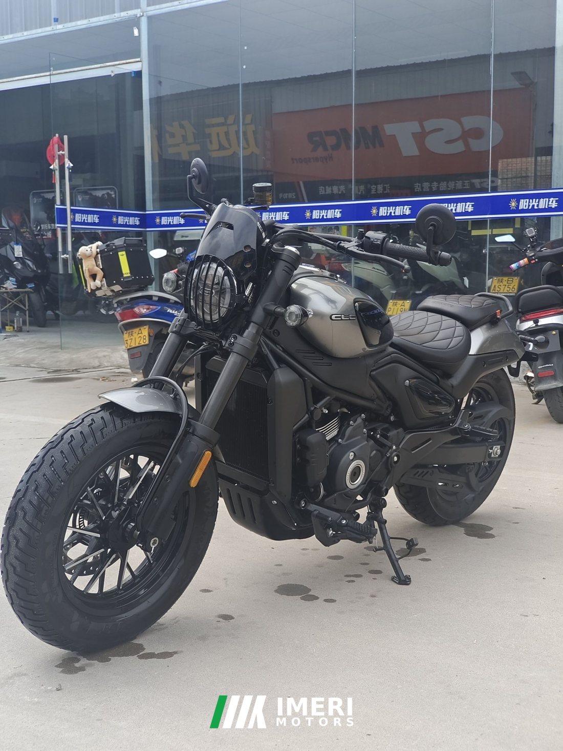 CFMOTO 550CL-C - მოტოციკლი ჩინეთიდან
