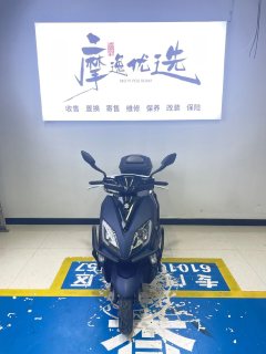 Jinan Suzuki UY125 - ფოტო 1