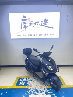 Jinan Suzuki UY125 - ფოტო 2