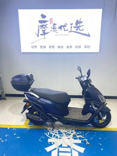 Jinan Suzuki UY125 - ფოტო 3