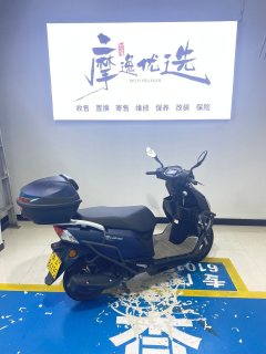 Jinan Suzuki UY125 - ფოტო 4
