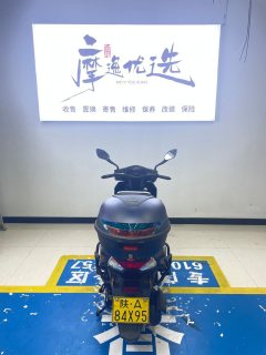 Jinan Suzuki UY125 - ფოტო 5
