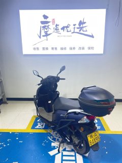 Jinan Suzuki UY125 - ფოტო 6