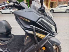 KYMCO Rowing CT250 - ფოტო 6