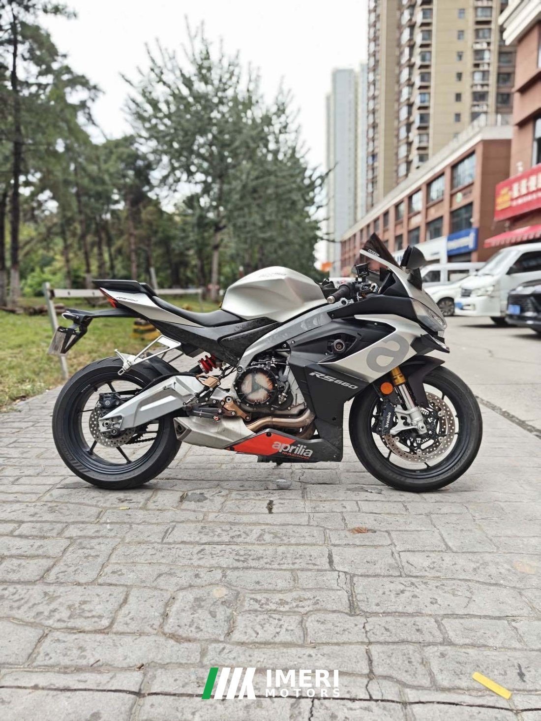 Aprilia RS 660 - მოტოციკლი ჩინეთიდან