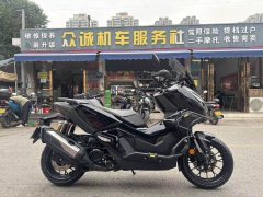 Honda ADV350 - ფოტო 1