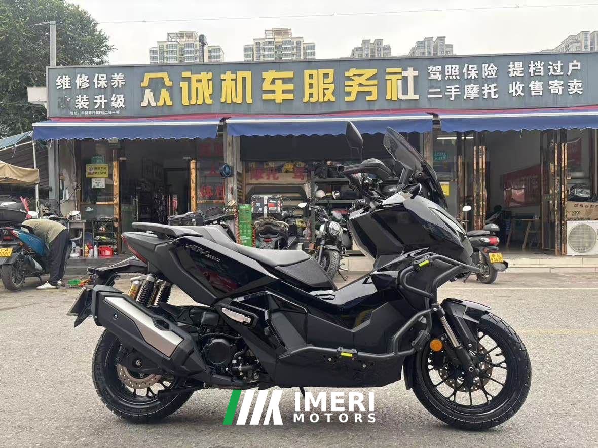 2026 Honda ADV350