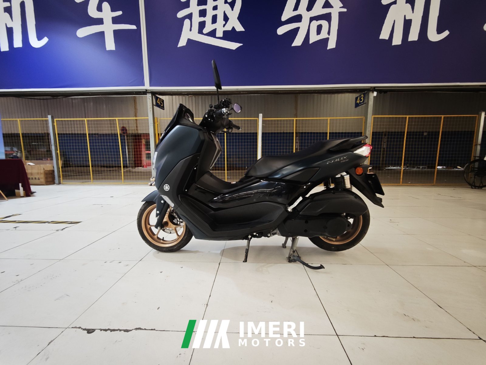 2022 Yamaha NMAX 155 cc