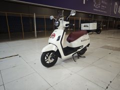 Sundiro Honda NS125LA - ფოტო 2