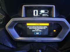 Yamaha XMAX 300 cc - ფოტო 9