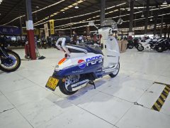 Peugeot DJANGO 150 cc - ფოტო 6
