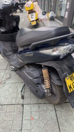 KYMCO Curve 150 - ფოტო 5