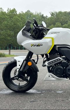 CFMOTO Papio XO-1 125 cc - ფოტო 6