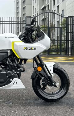 CFMOTO Papio XO-1 125 cc - ფოტო 9