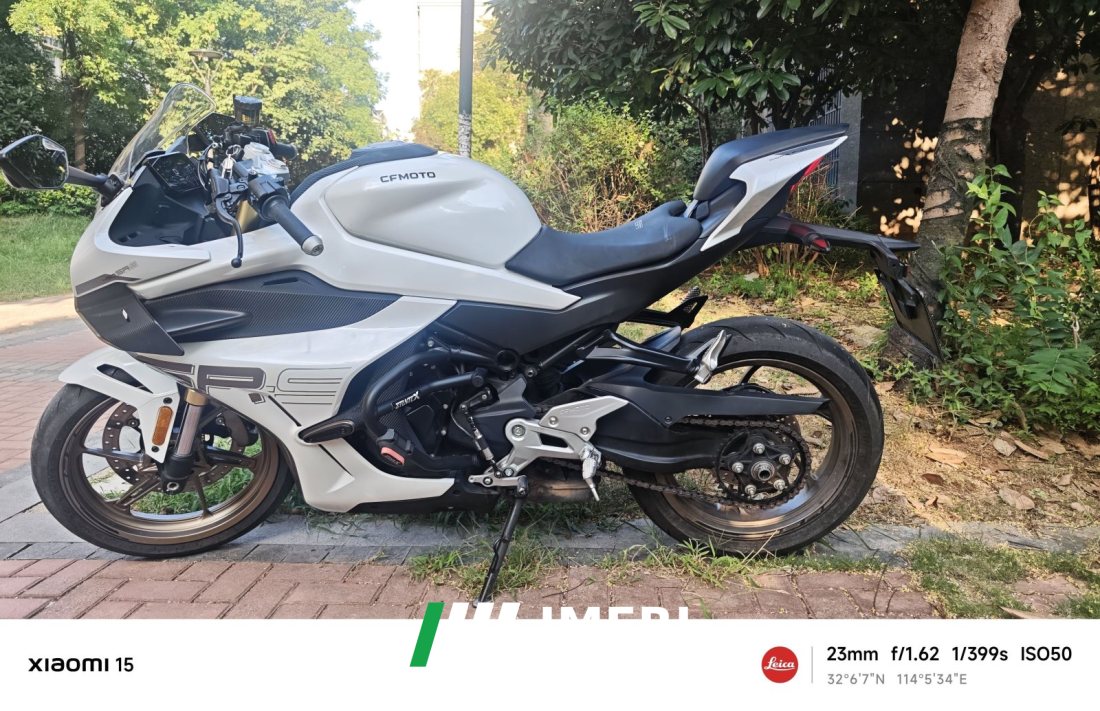 CFMOTO 450SR - მოტოციკლი ჩინეთიდან